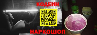 амф Кимры