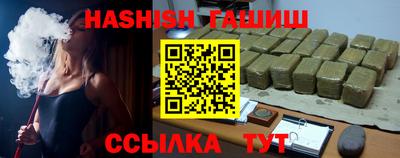 амф Кимры