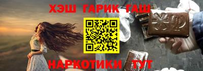 скорость Бийск