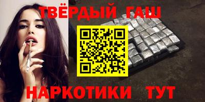 мескалин Беслан