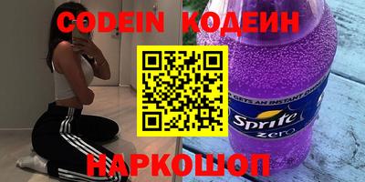 амф Кимры