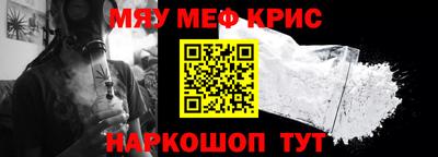 mdma Берёзовский