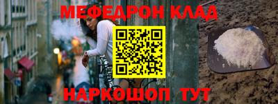 mdma Берёзовский