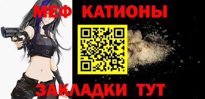 mdma Берёзовский