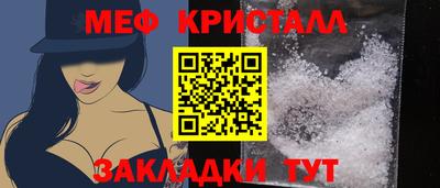 амф Кимры