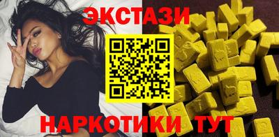 мяу мяу мука Кинель